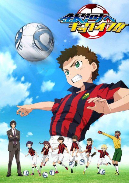 Ginga e Kickoff!! ✅ 39/39 [Sub Español] [MEGA – MEDIAFIRE – TERABOX]